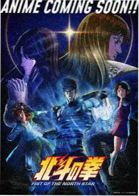 中日免费观看高清电视剧网站大全 鬼灭之刃 柱训练篇 动漫